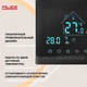 Тепла підлога Flex 10,0м²-12,0м²/1750Вт (100м) нагрівальний кабель під плитку 17,5 Вт/м з програмованим терморегулятором AC8400H чорний - зображення 4