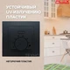 Теплый пол Flex 175Вт/м² нагревательный мат под плитку 1,5 м² /262,5Вт с механическим терморегулятором AC308 черный - изображение 4