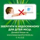 Капсули для прання Ariel Pods + Екстразахист Кольори та Волокон 30 шт. (8001090802873) (197757) - зображення 8