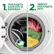 Капсули для прання Ariel Pods + Екстразахист Кольори та Волокон 30 шт. (8001090802873) (197757) - зображення 9