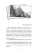 Медаль на два боки. Книга 4/Саліпа Ольга/9786175517512 - изображение 2