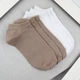Набір шкарпеток жіночих коротких "White&Cocoa" зі зручною резинкою бавовна преміум сегмент розмір 39-42 12 пар в упаковці 21006ds 47.6/53.6 - зображення 7
