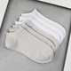 Набор носков женских коротких "White&Beige" с удобной резинкой хлопок премиум сегмент размер 35-38 12 пар в упаковке 21006ds 47Н.6/56Н.6 - изображение 4