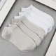 Набор носков женских коротких "White&Beige" с удобной резинкой хлопок премиум сегмент размер 35-38 12 пар в упаковке 21006ds 47Н.6/56Н.6 - изображение 7