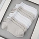 Набор носков женских коротких "White&Beige" с удобной резинкой хлопок премиум сегмент размер 35-38 12 пар в упаковке 21006ds 47Н.6/56Н.6 - изображение 6