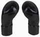 Боксерские перчатки VENUM 10-OZ BLACK 151273 - изображение 2