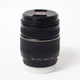 Об'єктив Tamron AF 28-300mm F/3.5-6.3 XR IF LD A06 для Sony (203253) - изображение 3