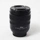 Об'єктив Nikon 18-70mm f/3.5-4.5G IF-ED AF-S DX Zoom-Nikkor (US 2175772) - зображення 3