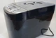 Хлебопечка VIMAR VBM 725 1500г, 850 Вт, 15 программ, 2 тестомеса (377379) - изображение 10