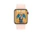 Smart watch M26 Plus Gold Смарт годинник 6 series 44mm розумний годинник смарт годинник - зображення 1