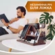 Дерев'яна док-станція з роз'ємом під Apple Watch Модифікована Teslyar підставка органайзер для телефону окулярів годинника Коричнева (PPA001) - зображення 4