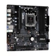 Материнская плата ASRock B650M PG LIGHTNING - изображение 4