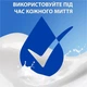Шампунь Head & Shoulders Проти лупи Цитрусова свіжість 800 мл (8700216156172) - зображення 5