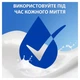 Шампунь Head & Shoulders 2 в 1 Против перхоти Свежесть ментола 625 мл (8700216305372) - изображение 5