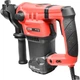 Перфоратор Stark RH-1600 PROFI, SDS-Plus, 1600W (140051600) - изображение 5