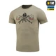 Футболка M-Tac Keep Calm Tan XL - изображение 2