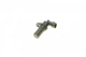 Датчик коленвала BOSCH 0986280424 Fiat Doblo, Punto, Panda, 500, Grande Punto, Tipo; Opel Astra, Meriva, Combo, CORSA; Ford KA; Chevrolet Aveo; Suzuki Swift 4708543, 33220N86J00000, 33220N86J00 - изображение 7