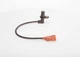 Датчик коленвала BOSCH 0986280402 Peugeot 306, 605, 806, 406, Boxer, Partner, Expert; Renault Laguna, Espace; Citroen Xsara, Berlingo, Jumper, Jumpy; Fiat Ducato, Scudo 1920C3, 1920W9, 591881 - изображение 3