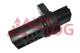 Датчик коленвала AUTLOG AS4665 Nissan Murano, Pathfinder; Infiniti FX 23731AL60D, 23731WL01A, 23731AL605 - изображение 3