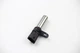 Датчик коленвала AUTLOG AS4451 Opel Astra, Vectra, Zafira, Combo, CORSA, Meriva 10456604, 1238938, 71739726 - изображение 1