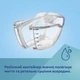 Электрический молокоотсос Canpol babies беспроводной в бюстгалтер Hands-Free (20/100) - изображение 9