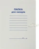 Набор папок картонных на завязках клееный клапан Buromax A4 50 шт (BM.3359) - изображение 1