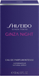 Парфумована вода для жінок Shiseido Ginza Night 30 мл (768614212492) - зображення 3