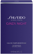 Парфумована вода для жінок Shiseido Ginza Night 50 мл (768614212522) - зображення 3