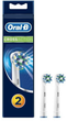 Насадки для електричної зубної щітки Oral-b Braun Pro Cross Action Black Refill 2 шт (0000090441011) - зображення 1