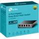 Коммутатор 5-портовый гигабитный TP-Link TL-SG105MPE настраиваемый - изображение 3