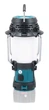 Радиоприемник с фонарем аккумуляторный Makita DMR057 BEO2 (LXT, Bluetooth, USB, FM, 3 Вт, 310 Лм) - изображение 6
