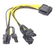 Кабель живлення для відеокарт Ewell CPU 8pin to PCI-E 8pin (6+2) універсальний, 20 см (EW343) - зображення 2