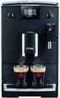 Кофемашина Nivona CafeRomatica NICR 550 - изображение 2