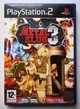 Metal Slug 3, Б/У, английская версия - диск для PlayStation 2 - изображение 1