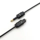 Кабель аудіо оптичний Lucom Toslink-mini 2.0m D=2.2mm Gold чорний(62.09.8022) - зображення 3