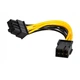 Кабель живлення внутрішній Lucom PCIePower 6p-8p F/M 0.2m кабель-адаптор(62.09.8342) - изображение 1