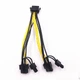 Кабель живлення внутрішній Lucom PCIePower 8p 1x2 F/M (6+2) x2 0.2m Y-кабель 8(6+2) splitter різнобарвний(62.09.8086) - зображення 2