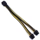 Кабель живлення внутрішній Lucom PCIePower 8p 1x2 F/M (6+2) x2 0.2m Y-кабель 8(6+2) splitter різнобарвний(62.09.8086) - зображення 3