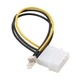 Кабель живлення внутрішній Lucom MoleX-FanPower 3p M/M 0.20m 5V(62.09.8149) - изображение 2