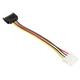 Кабель живлення внутрішній Lucom MoleX-SATA 15p F/M 0.17m прямий(62.09.8156) - изображение 1