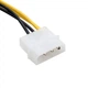 Кабель живлення внутрішній Lucom ATX(EPS) 4p-MoleX M/M P4 0.20m(62.09.8157) - изображение 3