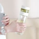 Термос заварювальний Xiaomi Quange Intelligent Tea Separator Cup White (H8134) - зображення 2