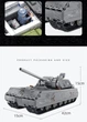 Конструктор танк Panlos Brick 628009, Маус (Panzer VIII Maus) - изображение 6