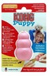 Міцна гумова іграшка для щенят KONG Puppy, X-Small, pink - зображення 1