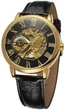 Мужские часы Forsining 8099 Black-Gold-Black (1059-0001) - изображение 1