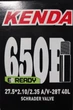 Камера велосипедна Kenda 27.5 x 2.10 / 2.35 (650B) AV вентиль 40 мм - зображення 1