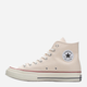 Жіночі кеди високі Converse Chuck 70 Hi Vintage Canvas 162053C 39.5 Бежеві (888755675908) - зображення 1