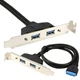 Планка корпусна Lucom USB3.0 A-Pinheader x2 0.45m планка 19pin чорний(62.09.8428) - изображение 2