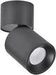 Светильник спотовый Goldlux 314246 Nixa GU10 1x10 Вт IP20 - изображение 1