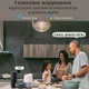 Розумна світлодіодна лампочка Saudio, 7 Вт, багатобарвна, LED, 2700K-6500K, 600 lm, E27, Wi-Fi лампа з керуванням з додатку, комплект 4 шт. - зображення 6